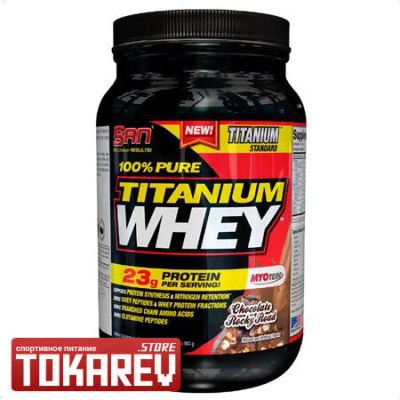 Лот: 9981676. Фото: 1. Протеин 100% Pure Titanium Whey... Спортивное питание, витамины