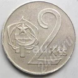 Лот: 18944404. Фото: 1. Чехословакия. 2 кроны 1973г. Европа