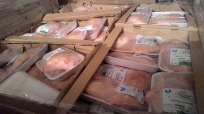 Лот: 6792855. Фото: 1. Бедро куринное. Мясо, птица, яйцо