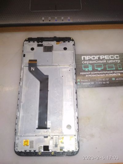 Лот: 15471940. Фото: 1. Дисплей для Xiaomi Redmi 5 Plus... Дисплеи, дисплейные модули, тачскрины
