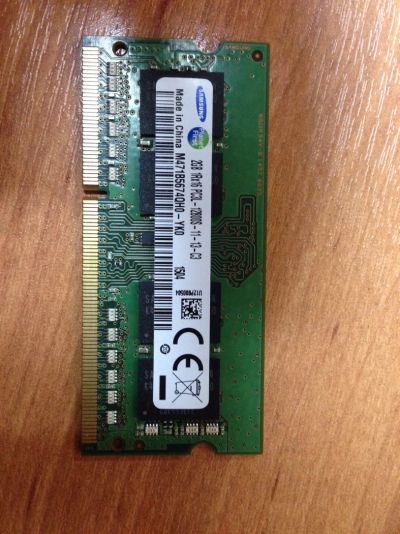 Лот: 6667977. Фото: 1. Оперативная память 2Gb DDR3 1600Mhz... Оперативная память