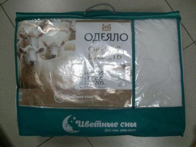 Лот: 8019418. Фото: 1. Одеяло 2-спальное, наполнитель... Одеяла, подушки