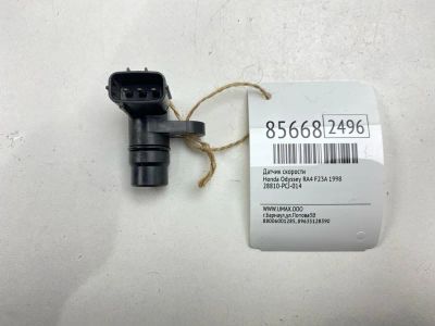 Лот: 22179059. Фото: 1. Датчик скорости Honda Odyssey... Двигатель и элементы двигателя