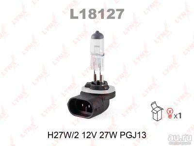 Лот: 8762577. Фото: 1. Лампа LYNXauto L18127 H27W/2 12V... Оптика и освещение