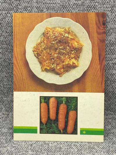 Лот: 25847996. Фото: 1. Почтовая открытка СССР - Рецепты... Открытки, конверты