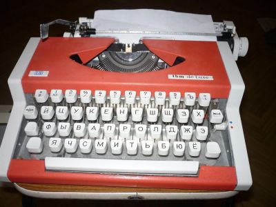 Лот: 3015439. Фото: 1. Пишущая машинка Unis. Другое (компьютеры, оргтехника, канцтовары)