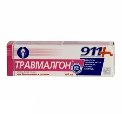 Лот: 23710392. Фото: 1. 911 Травмалгон гель 100мл. Лекарства