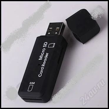 Лот: 119451. Фото: 1. USB sim card reader 3G GSM. Другое (смартфоны, связь, навигация)