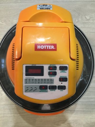 Лот: 11864349. Фото: 1. Аэрогриль hotter (хоттер). Кухонная