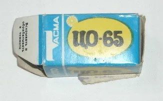 Лот: 13466352. Фото: 1. Фотопленка цветная, 36 кадров... Фотобумага, плёнка