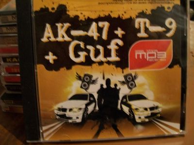 Лот: 9835207. Фото: 1. Сборник "3в1": АК-47, Т-9, GUF... Аудиозаписи