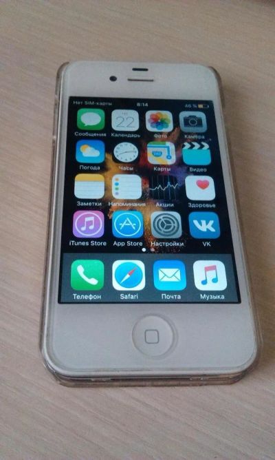 Лот: 10097303. Фото: 1. Iphone 4s Бесплатно в Обмен на... Смартфоны