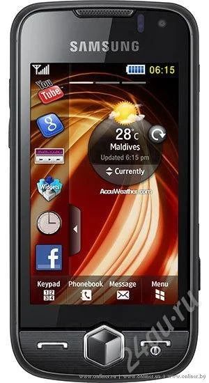 Лот: 250074. Фото: 1. Продам срочно Samsung S8000 Jet. Кнопочные мобильные телефоны