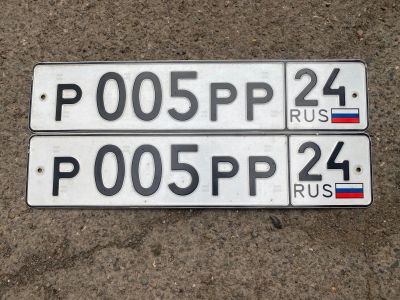 Лот: 19280375. Фото: 1. Продам гос.номер Р 005 РР 24. Госномера