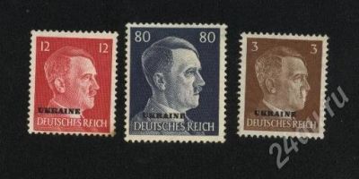 Лот: 507293. Фото: 1. 3 рейх с надпечаткой украина3... Марки