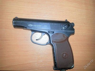 Лот: 2164356. Фото: 1. пистолет pm. Пневматическое оружие