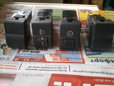 Лот: 11454860. Фото: 1. Кнопка блок корректора фар Mazda... Электрооборудование