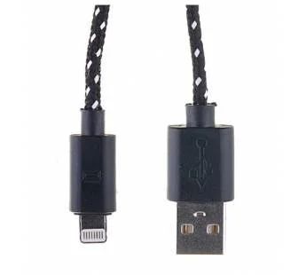 Лот: 16297340. Фото: 1. Кабель USB - Apple Lightning... Дата-кабели, переходники