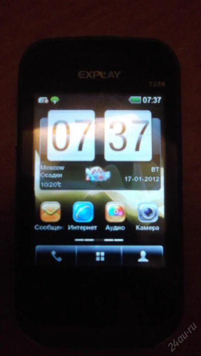 Лот: 5575512. Фото: 1. Explay T280. Кнопочные мобильные телефоны