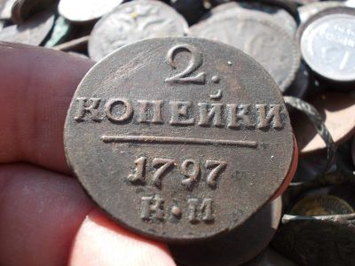 Лот: 14544697. Фото: 1. Шикарные редкие 2 копейки 1797... Россия до 1917 года