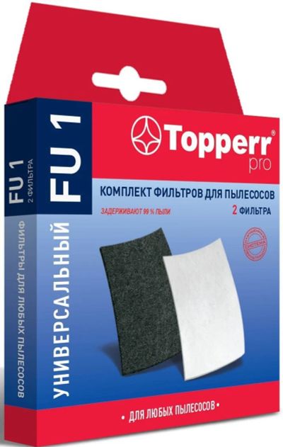 Лот: 14298603. Фото: 1. Комплект фильтров Topperr FU1... Другое (аксессуары)