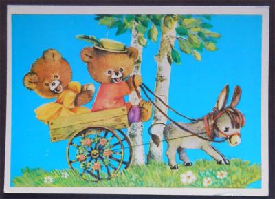 Лот: 6416895. Фото: 1. Открытка Манилова. Поздравляем... Открытки, конверты