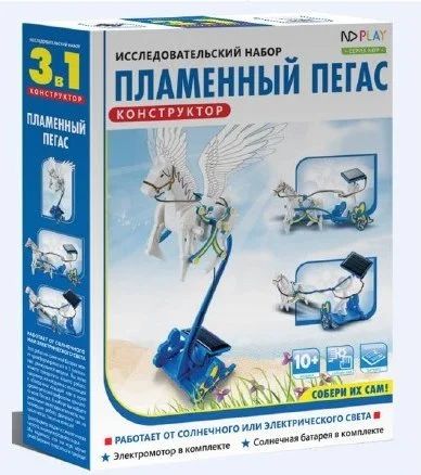 Лот: 11627545. Фото: 1. Набор для исследований ND Play... Конструкторы
