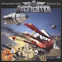 Лот: 22148862. Фото: 1. Dogfighter. Крылатая Ярость =DVD... Игры для ПК