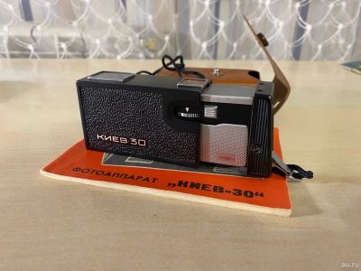 Лот: 15618254. Фото: 1. Фотоаппарат Киев 30. Плёночные компактные