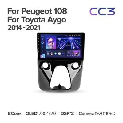 Лот: 21428535. Фото: 1. Штатная магнитола Teyes CC3 4... Автомагнитолы