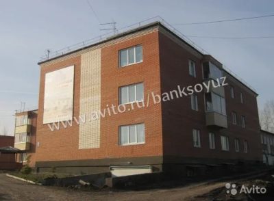 Лот: 12751507. Фото: 1. аренда офисных помещений, 300р... Нежилое