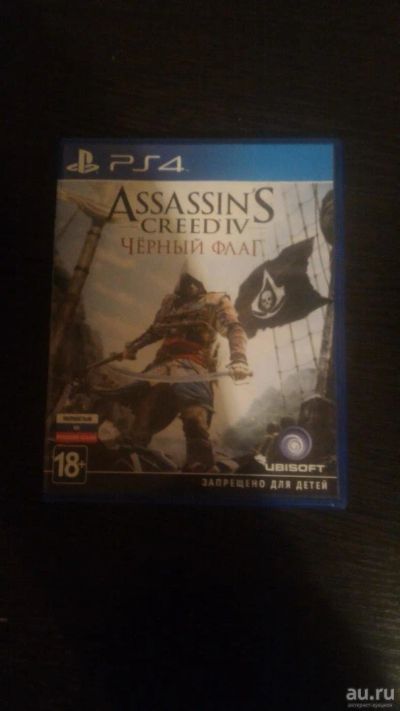 Лот: 8303263. Фото: 1. Assassin's Creed IV: Black Flag... Игры для консолей