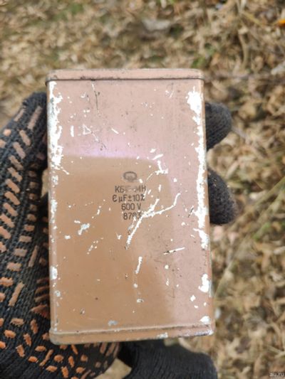 Лот: 18241612. Фото: 1. Конденсатор КБГ-МН 6 мкрФ, 600... Конденсаторы