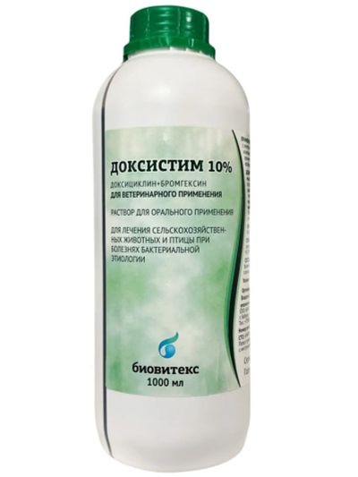 Лот: 21436396. Фото: 1. Доксистим 10% 1л (доксициклин... Косметика для животных