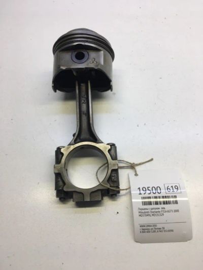 Лот: 20380731. Фото: 1. Поршень с шатуном Mitsubishi Diamante... Двигатель и элементы двигателя