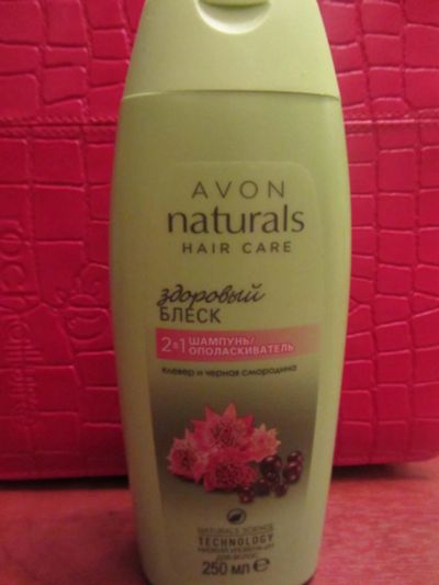 Лот: 6791369. Фото: 1. шампунь клевер и черная смородина. Уход за волосами 