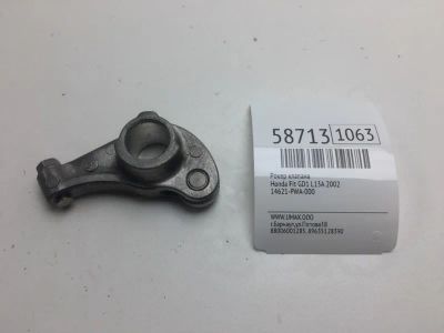 Лот: 20399533. Фото: 1. Рокер клапана Honda Fit 2002 14621PWA000... Двигатель и элементы двигателя