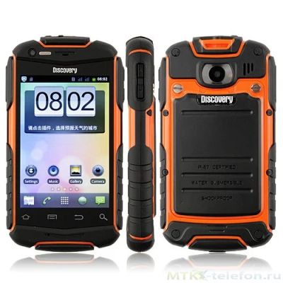 Лот: 4308970. Фото: 1. Продам защищенный смартфон Discovery... Смартфоны