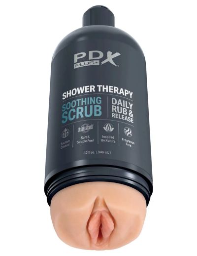 Лот: 24354091. Фото: 1. Мастурбатор PipeDream X Plus Shower... Имитаторы