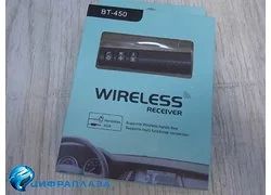 Лот: 18356447. Фото: 1. Ресивер Receiver BT-450 Bluetooth... FM-модуляторы, трансмиттеры