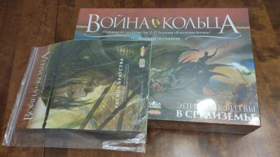 Лот: 11289514. Фото: 1. Настольная игра War of the Ring... Настольные игры, карты