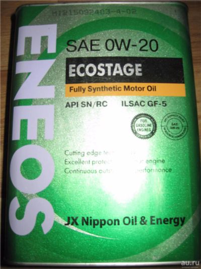 Лот: 9579602. Фото: 1. масло Eneos Ecostage 0w20 4л. Масла, жидкости