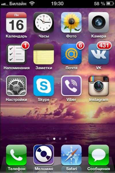 Лот: 3183030. Фото: 1. Iphone 4 16Gb. Смартфоны