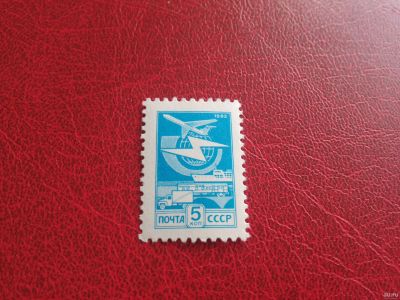 Лот: 15753060. Фото: 1. 1983 г, 12-й стандартный выпуск... Марки