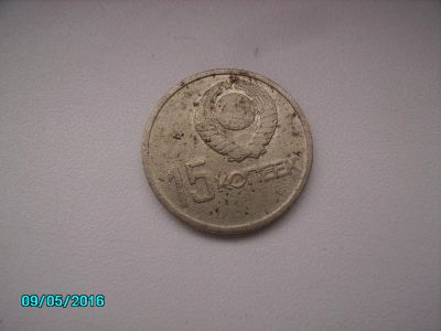 Лот: 7506328. Фото: 1. Коллекционирование, моделизм... Россия и СССР 1917-1991 года