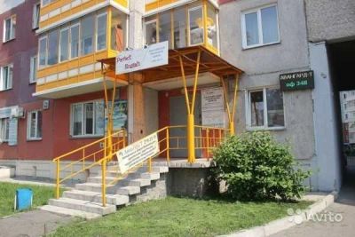 Лот: 11702125. Фото: 1. Офис. Нежилое