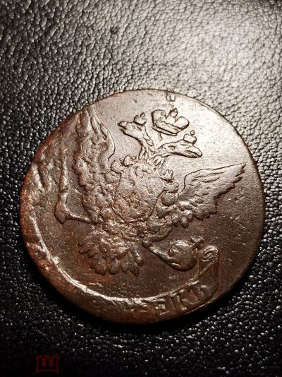 Лот: 20562194. Фото: 1. 5 копеек 1759 года. 35,58 г. Елизавета... Россия до 1917 года
