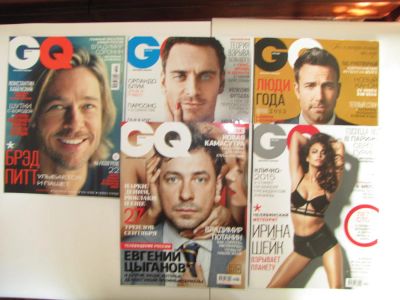 Лот: 4636795. Фото: 1. GQ журнал. Красота и мода