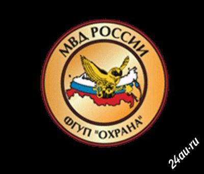 Лот: 2687120. Фото: 1. Монтаж Охранной, Пожарной, Тревожной... Красноярск