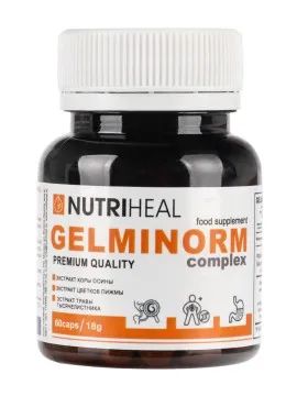 Лот: 22072473. Фото: 1. NUTRIHEAL, Гелминорм (антипаразитарный... Народная медицина, БАДы